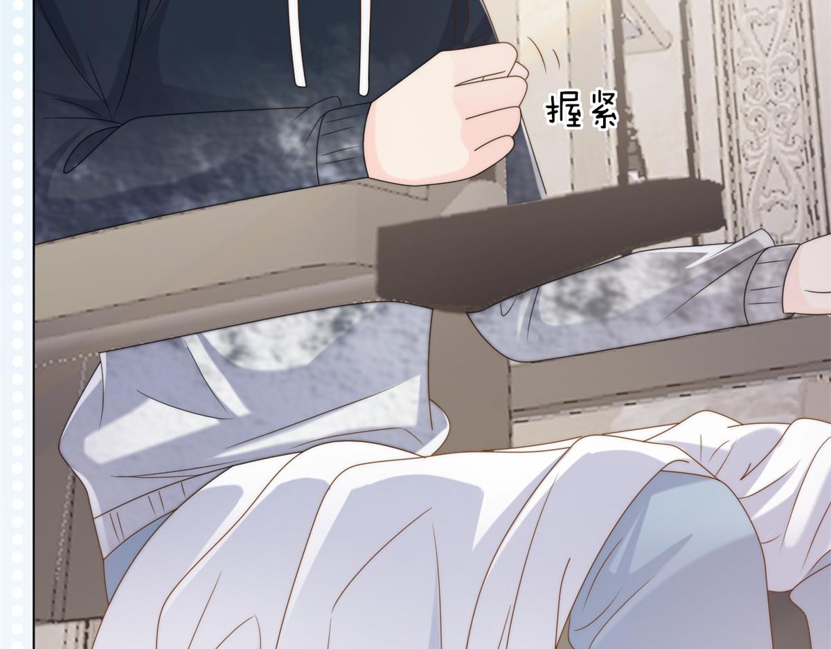 第134话 臭不要脸！33