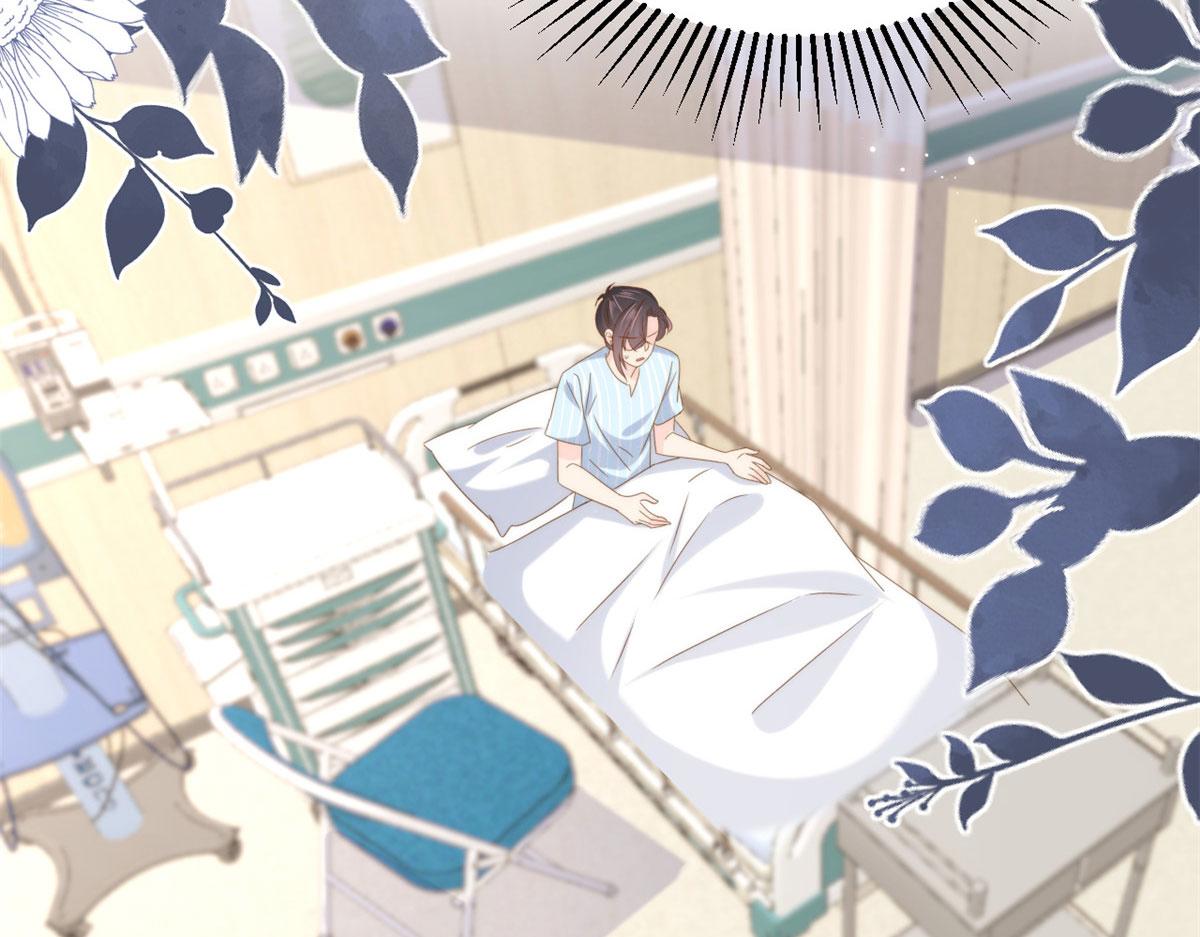 第211话 疼入骨髓的爱39