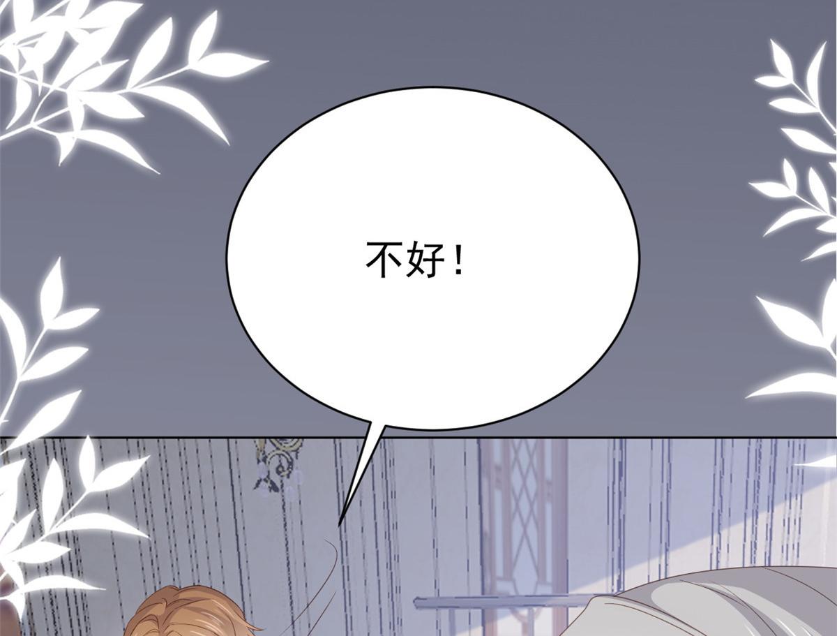 第170话你威胁我？58
