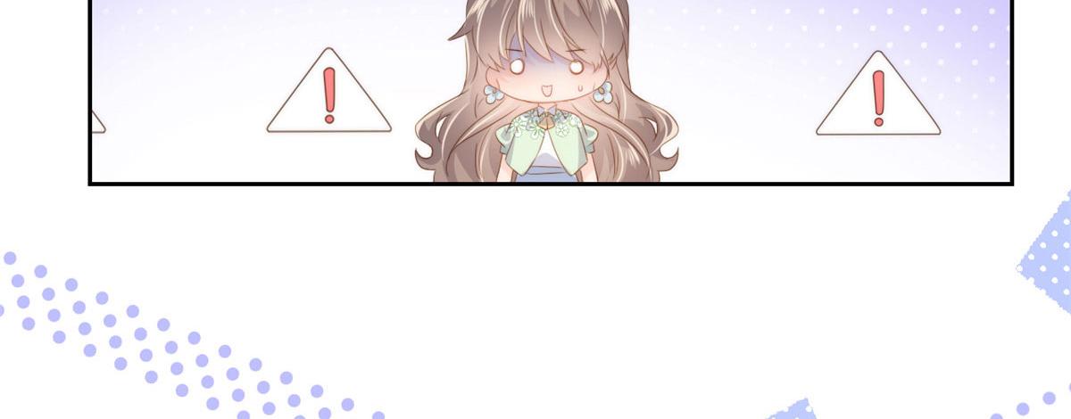 第76话 前世画像！110