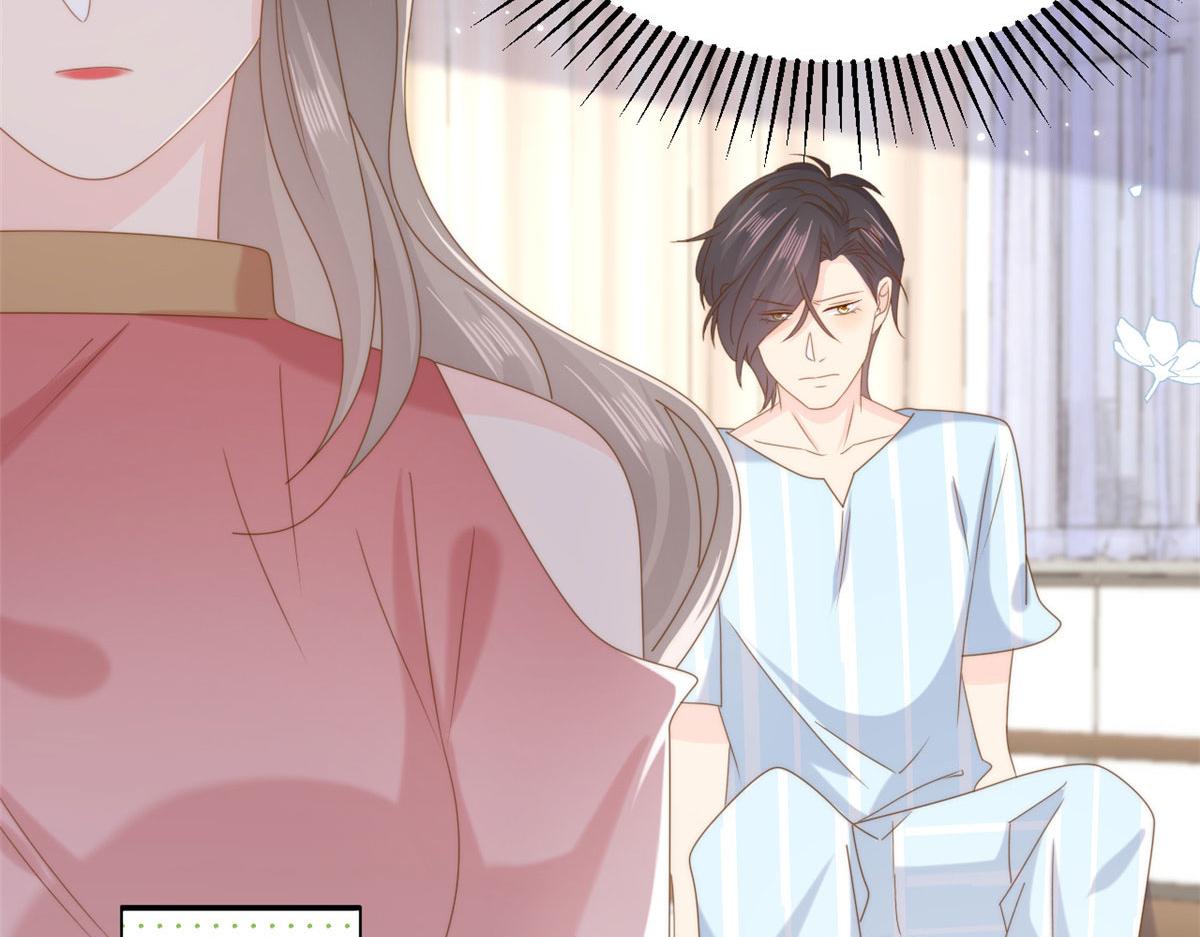 第211话 疼入骨髓的爱79