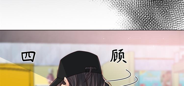 第2话 一家五口出动102