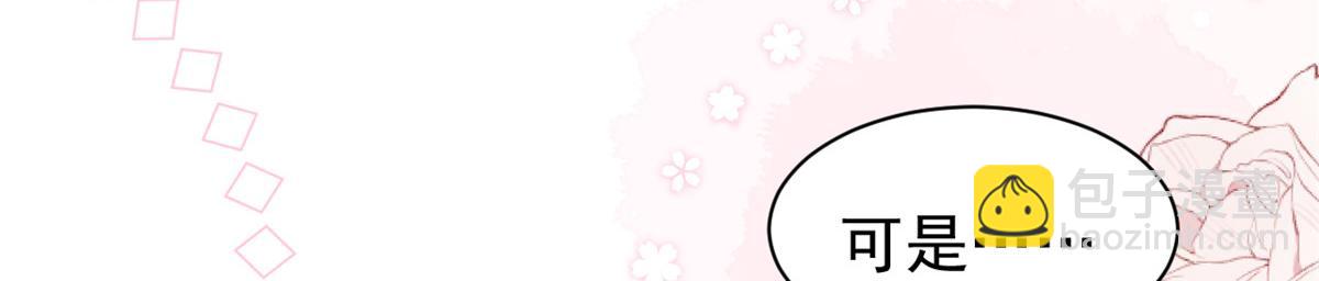 第186话 这一定是命中注定！20