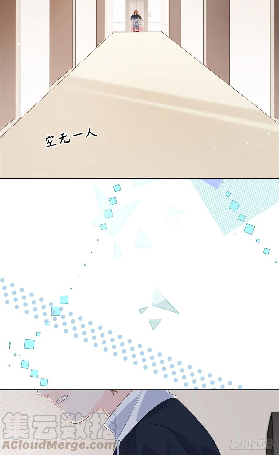 第43话 令人恐惧的熟悉感30