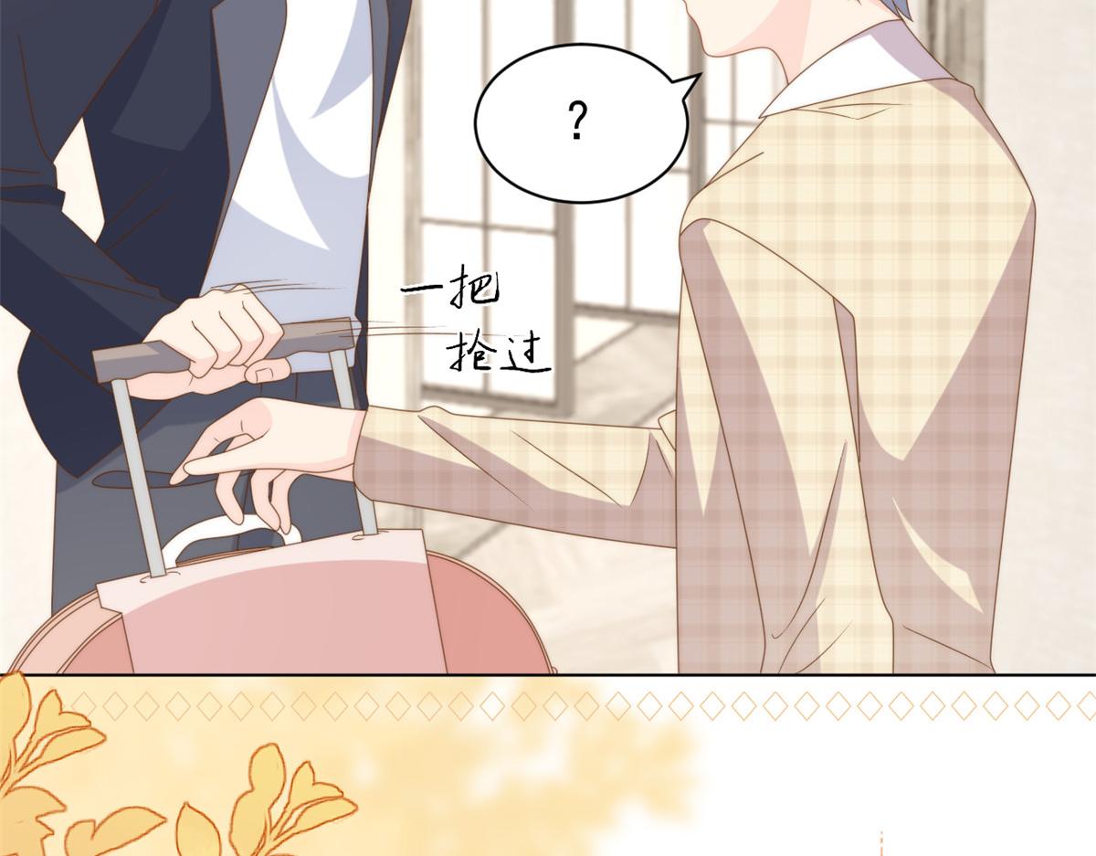 第181话阻拦未果，妈妈走了？78