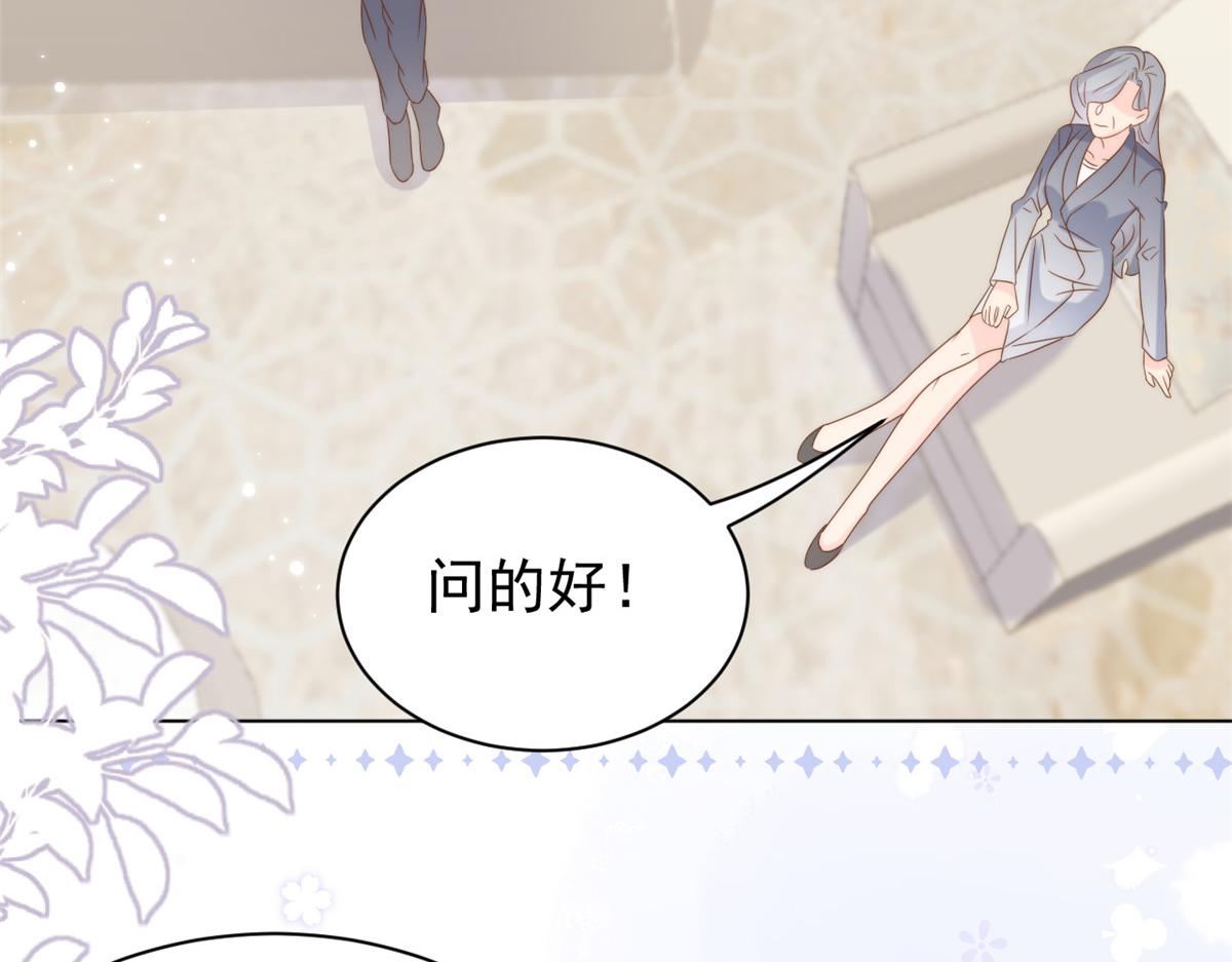 第119话 犀利往事68