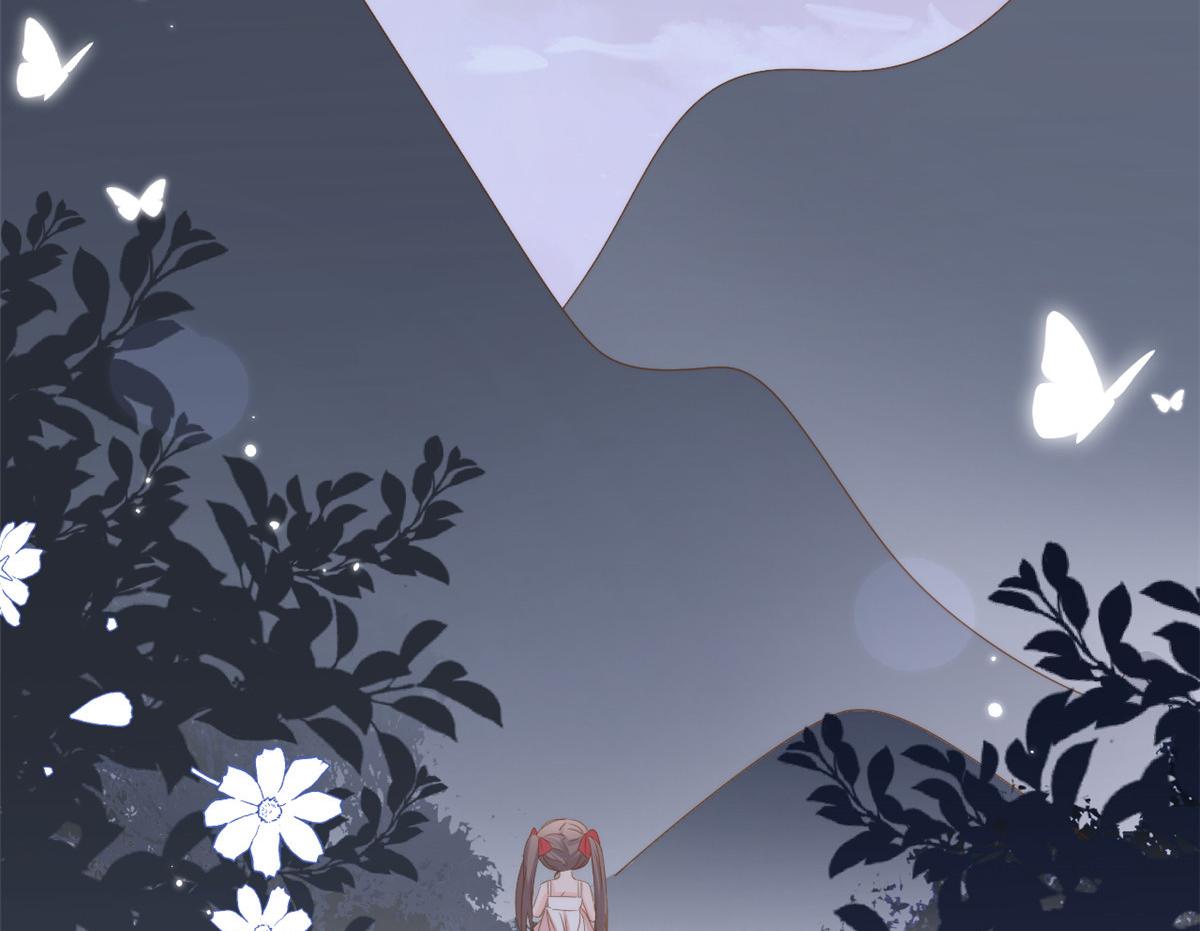 第172话今晚的流星好忙碌啊53