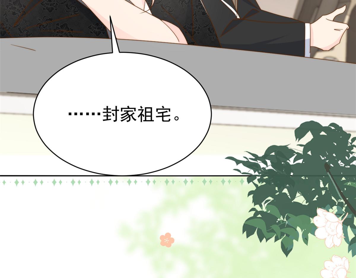 第176话月息后人90