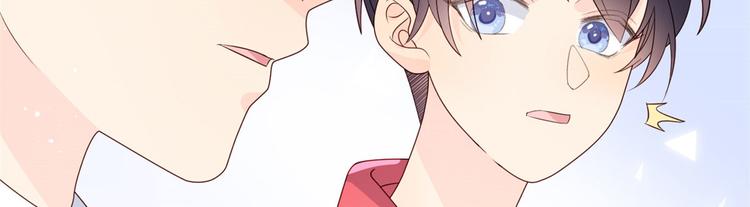 第8话 哥哥们的争风吃醋15