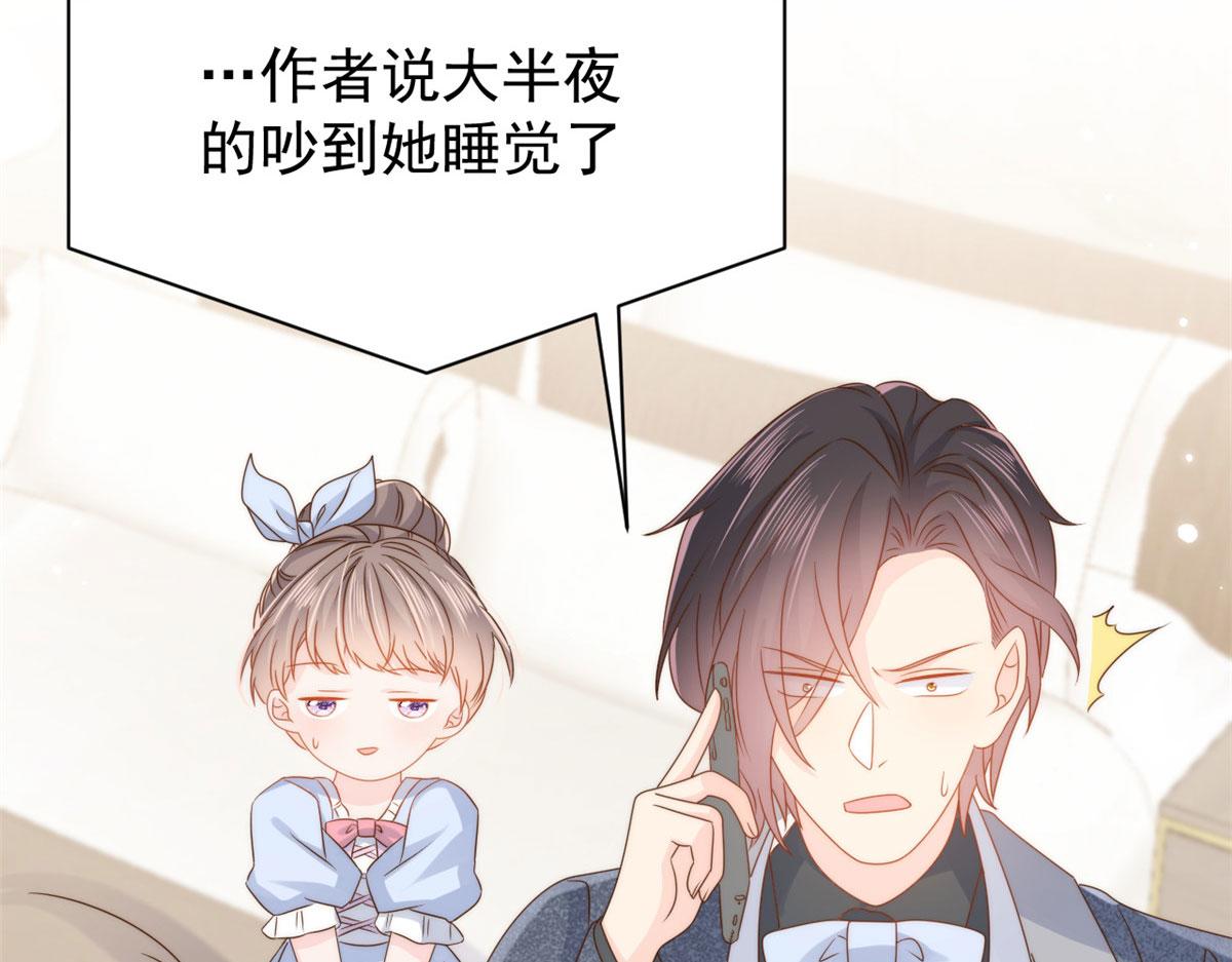 第123话 只能提示到这里了117