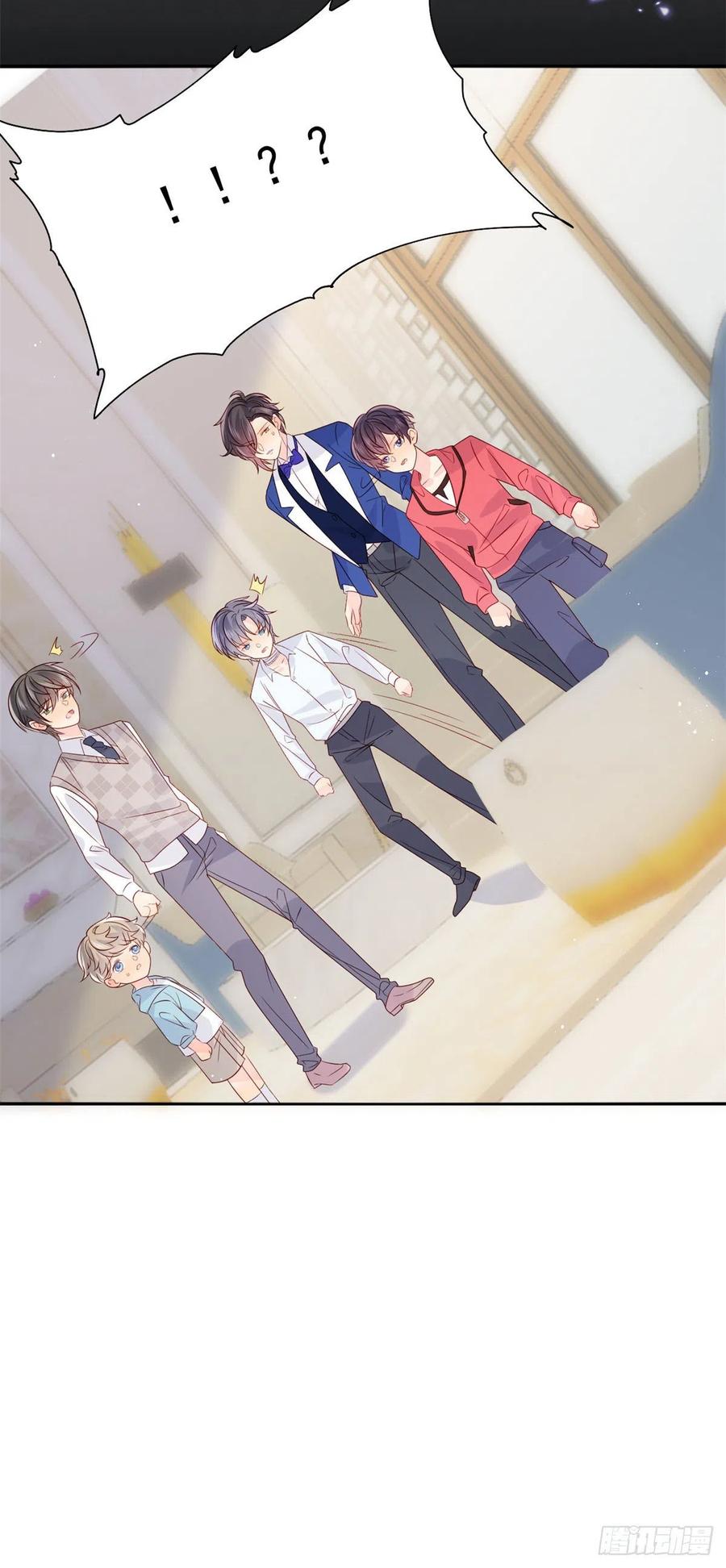 第69话 上门“质问”41