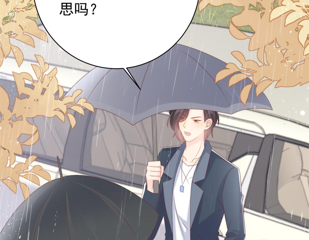 第163话以身试药7