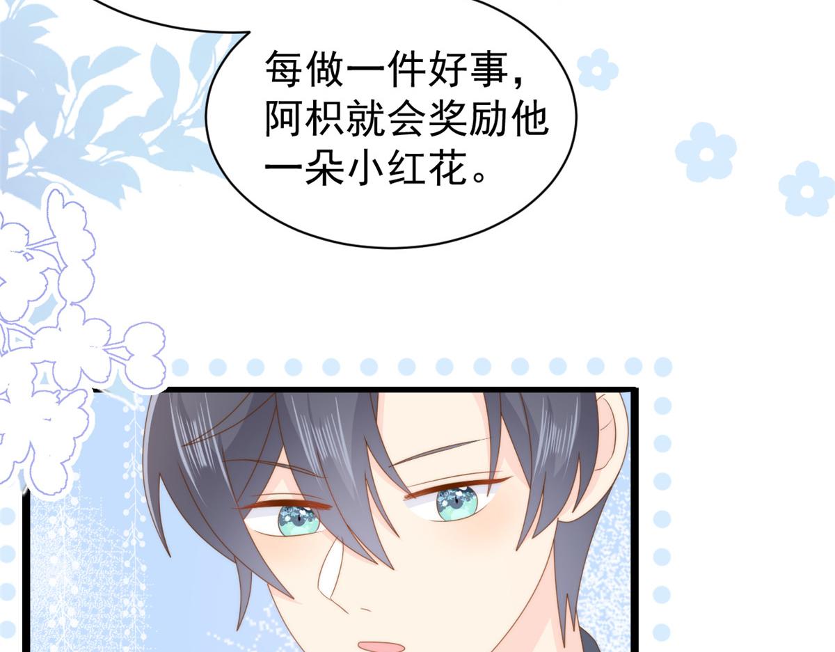 第202话 离婚女狂魔搬来了！9