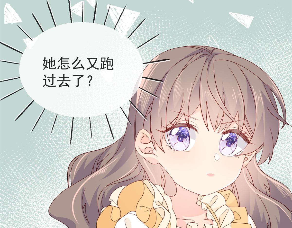 第93话 抄袭设计图！62