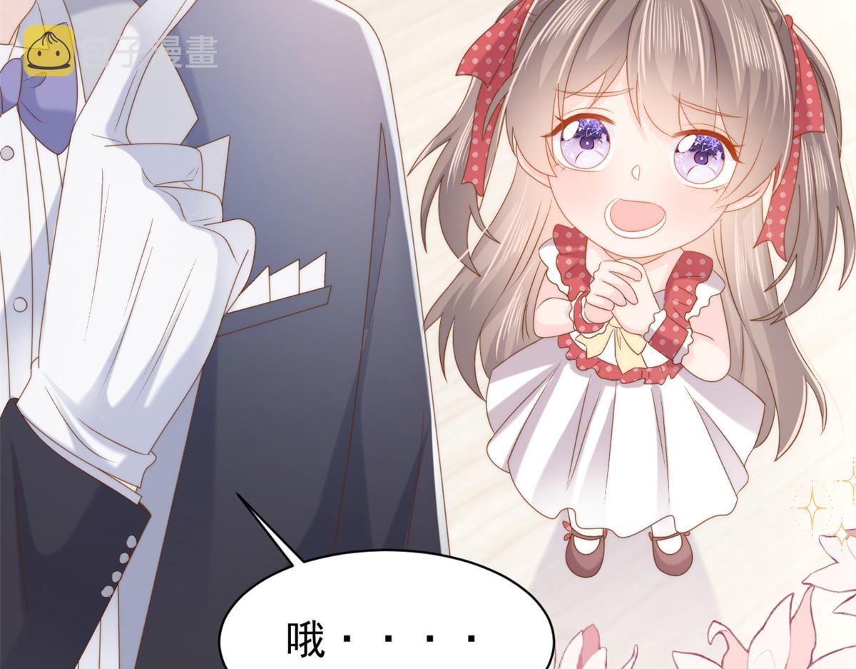 第143话 去接妈妈！35