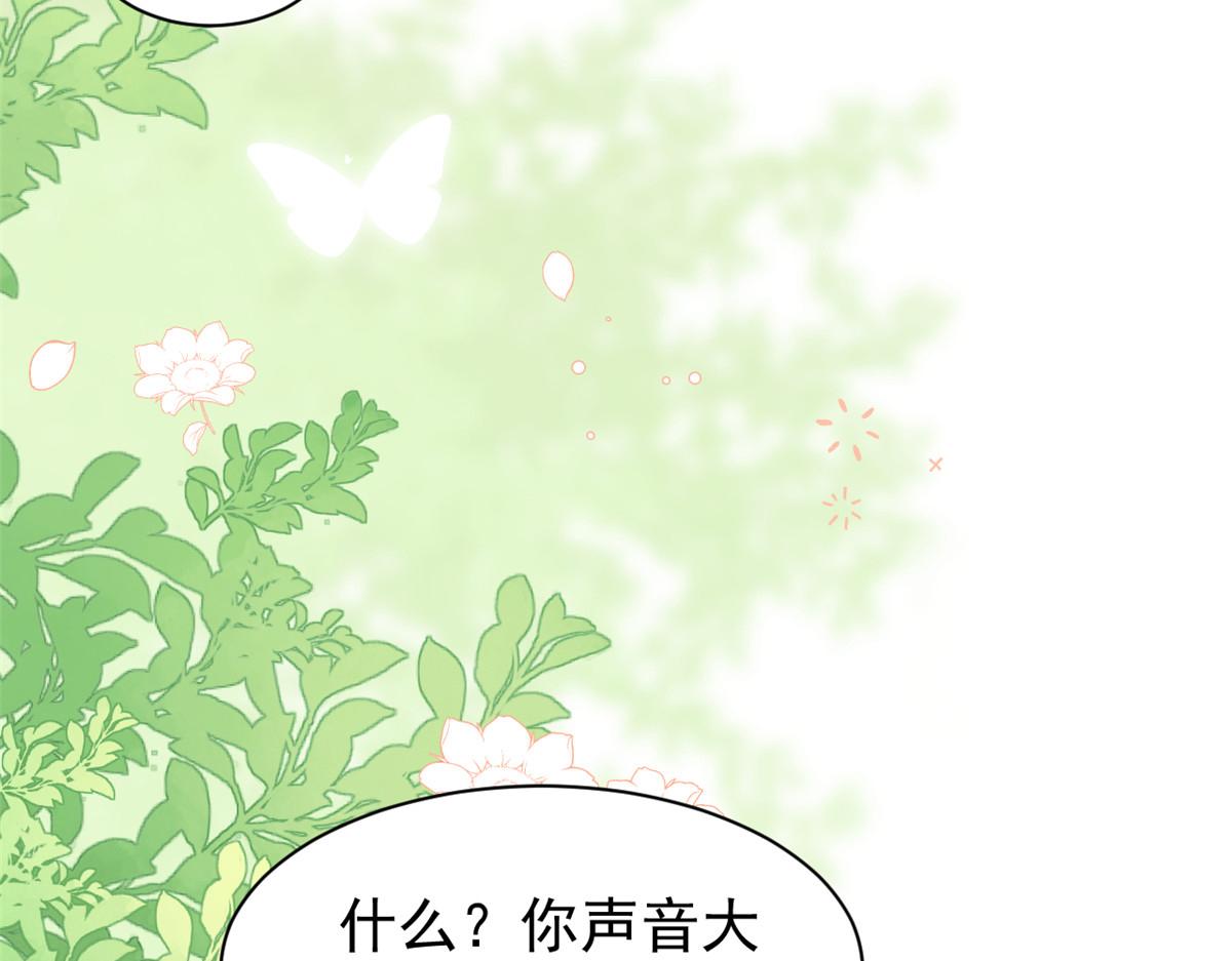 第186话 这一定是命中注定！90