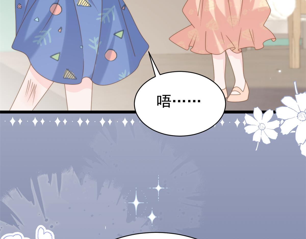 第193话 时刻流动的气运之光！88