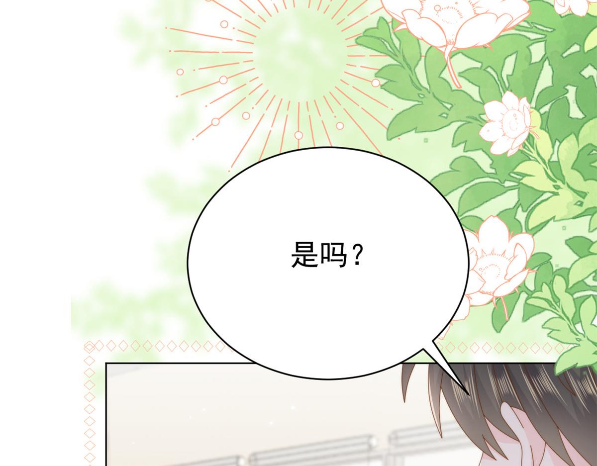 第179话霸气出招泼鸡血15
