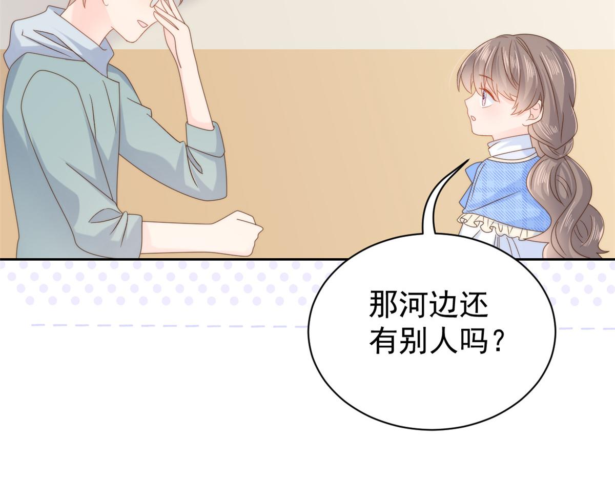 第105话 轻松应对面试难题37