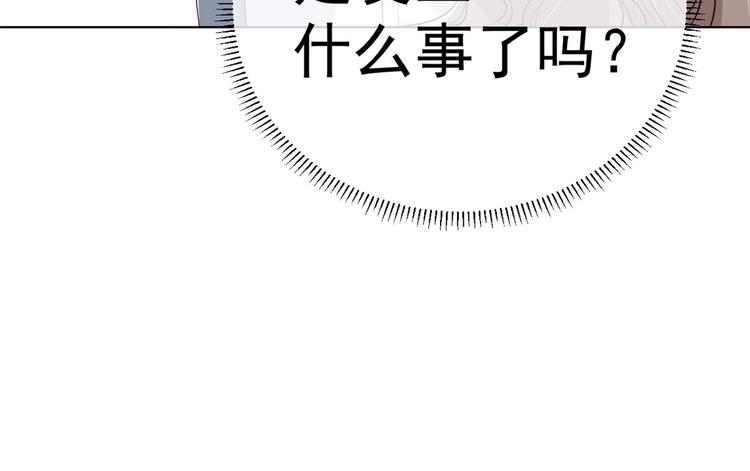 第2话 一家五口出动110