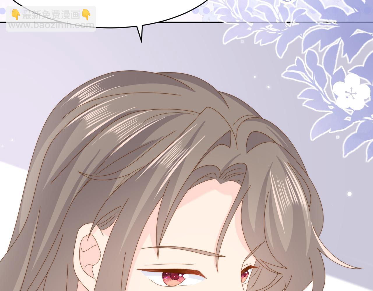 第189话 王爷王妃这辈子BE了？81