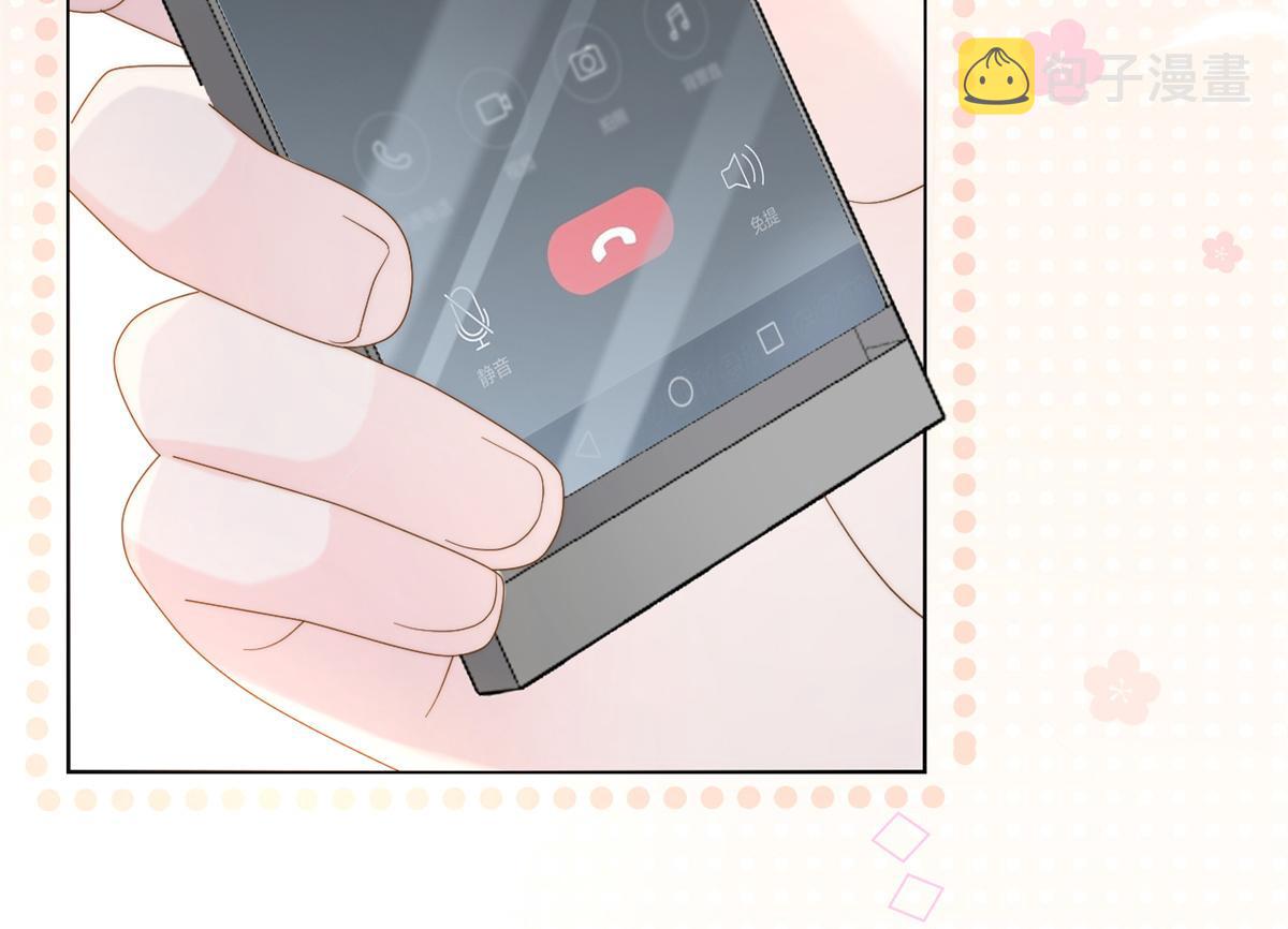 第126话 狗皇帝住隔壁了！23