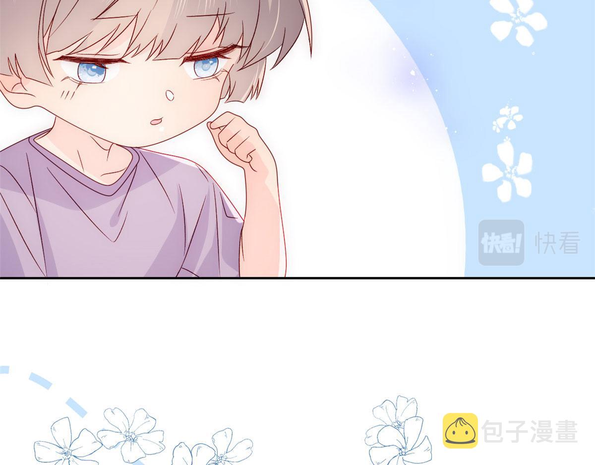 第84话 刀子嘴豆腐心120