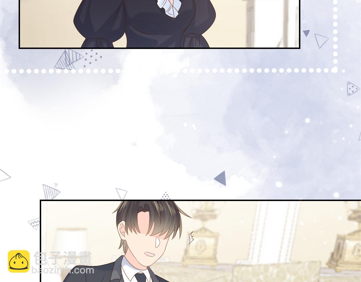 第103话又是上辈子不存在的人126