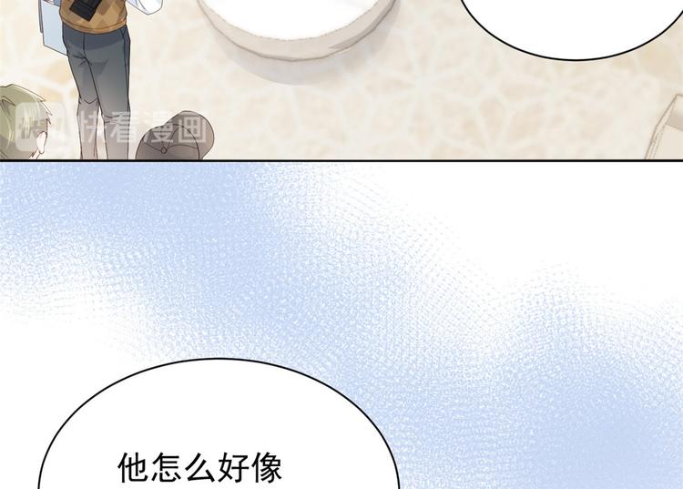 第20话 儿子们的使用方法14