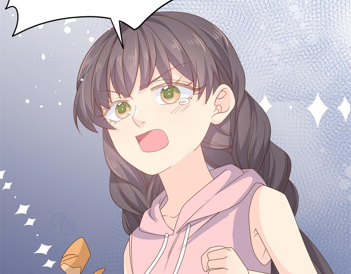 第88话 神秘的团子妈妈18