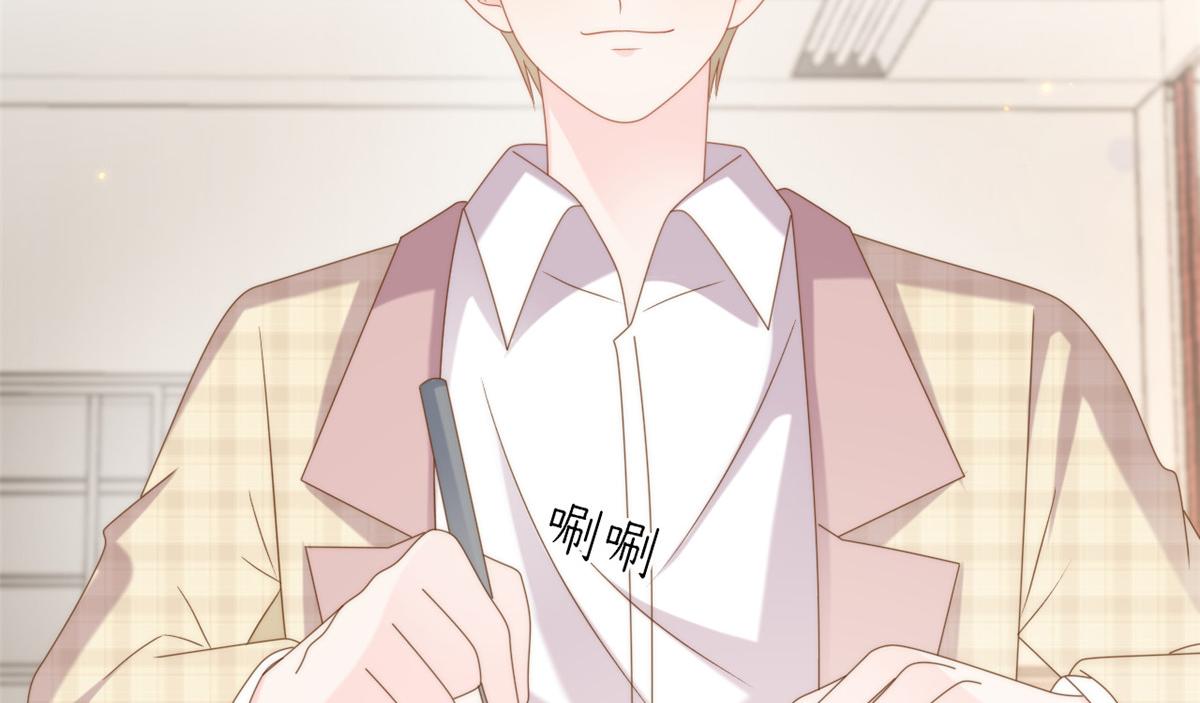 第154话 被遗弃的过往107