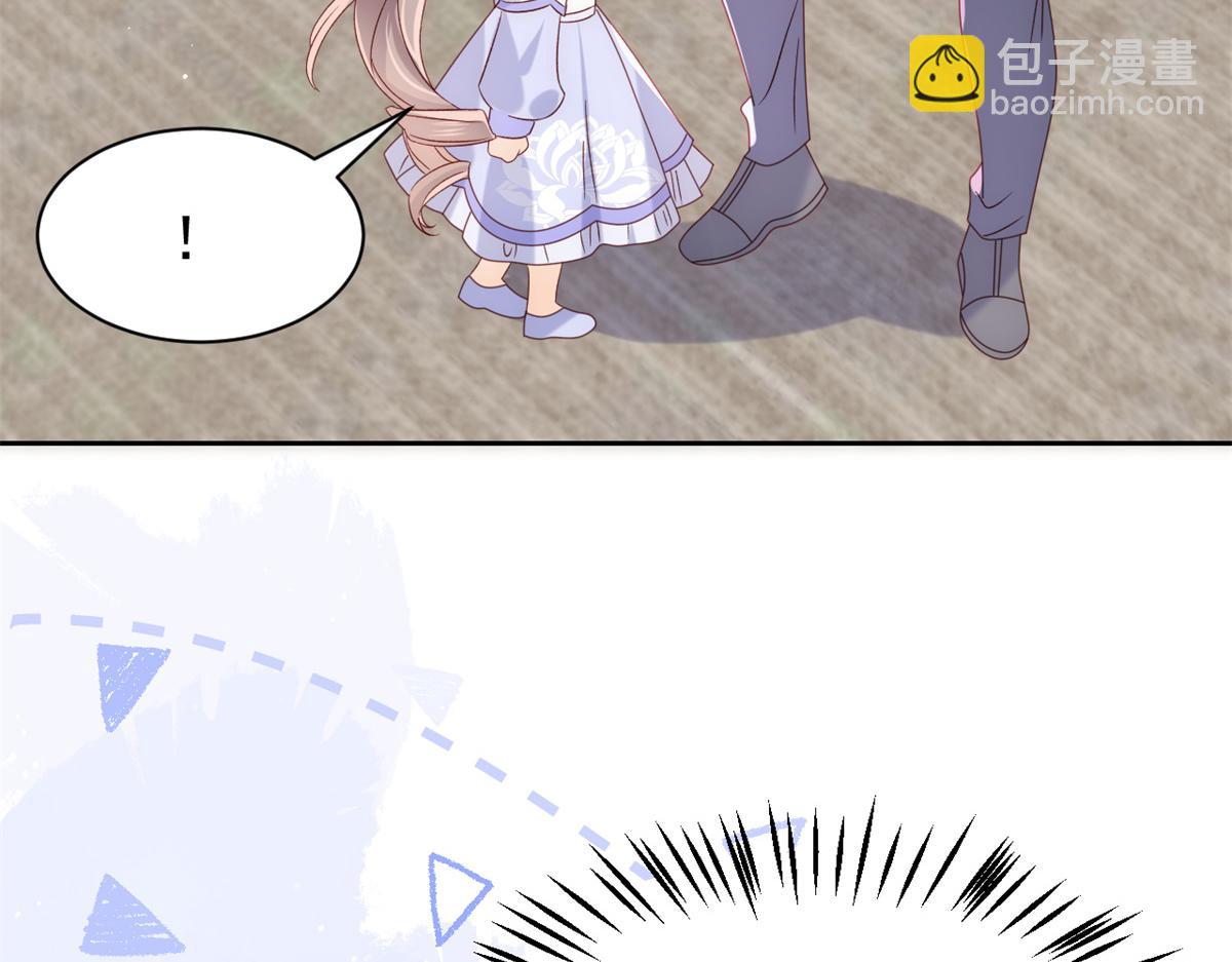 第111话 杀手锏失效了103