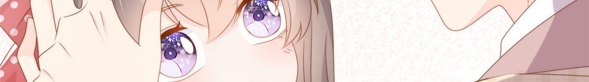 第172话今晚的流星好忙碌啊39