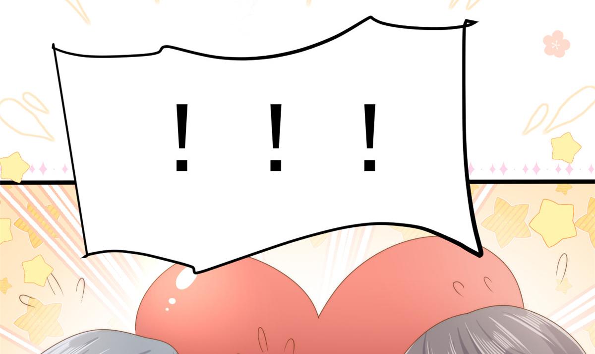 第156话 新欢”VS“旧爱”16