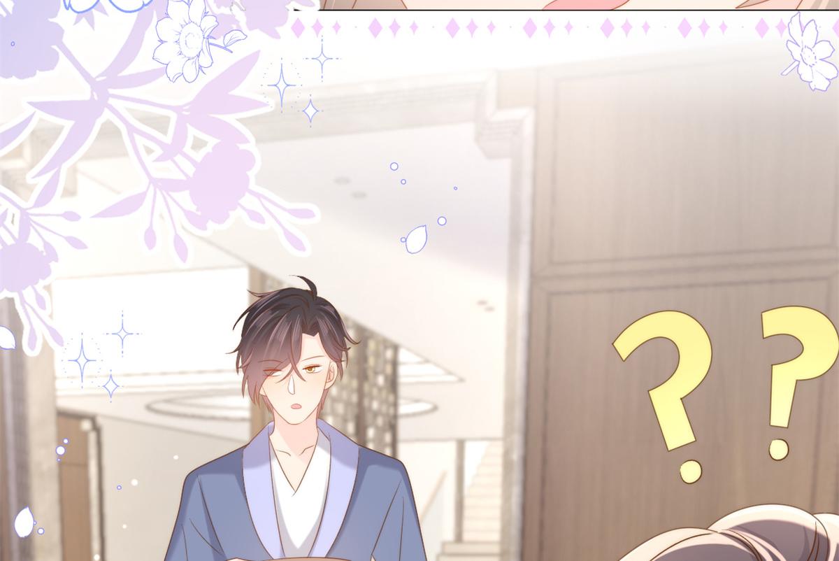 第150话 欢迎仪式？24
