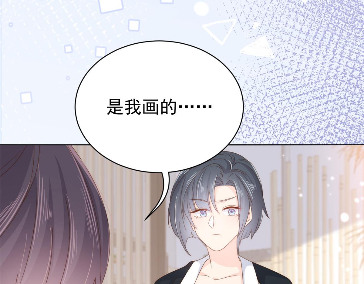 第94话 她有预知未来的能力？25