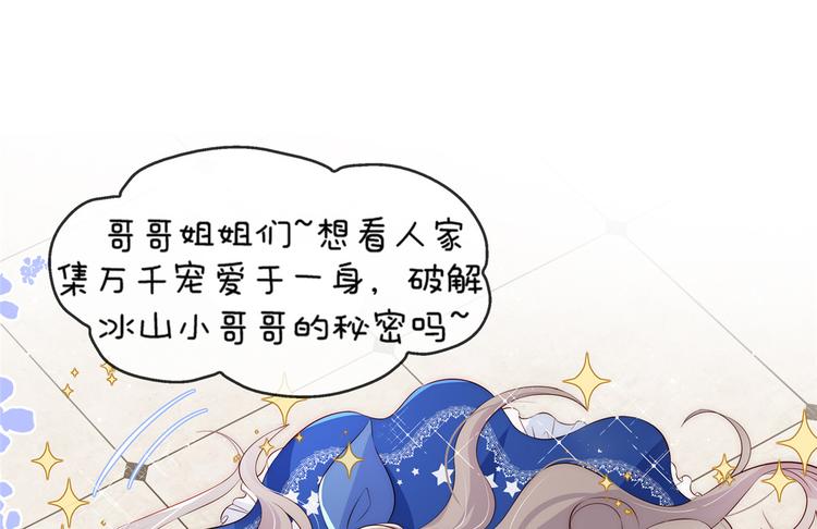 预告！51