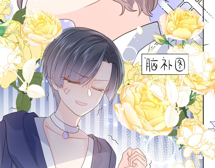 第33话 我们继续吧.....98