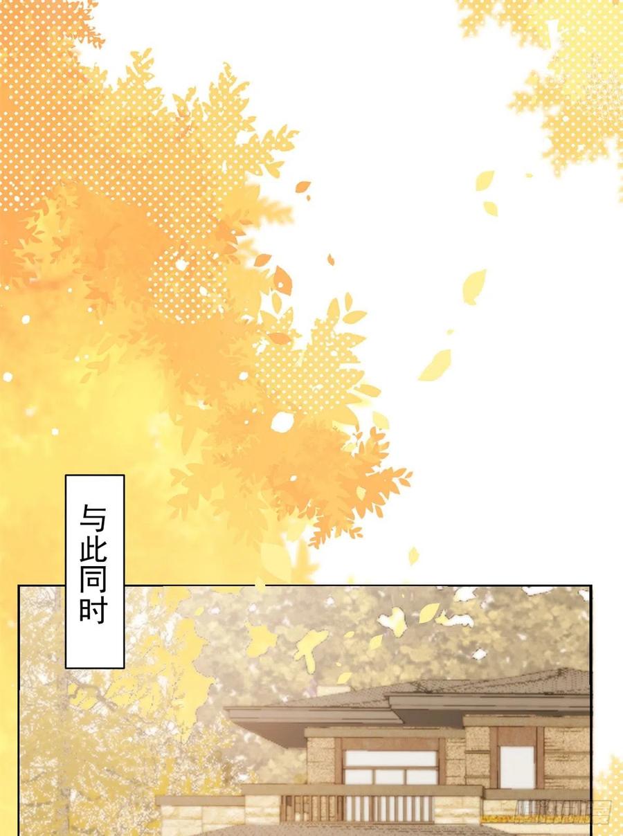 第67话 官媒正名！16