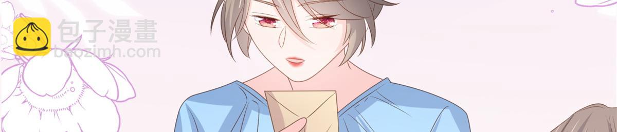 第148话 带妈妈回家52