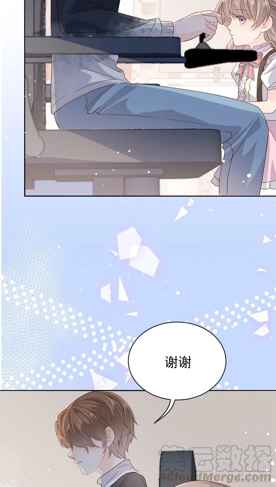 第43话 令人恐惧的熟悉感20