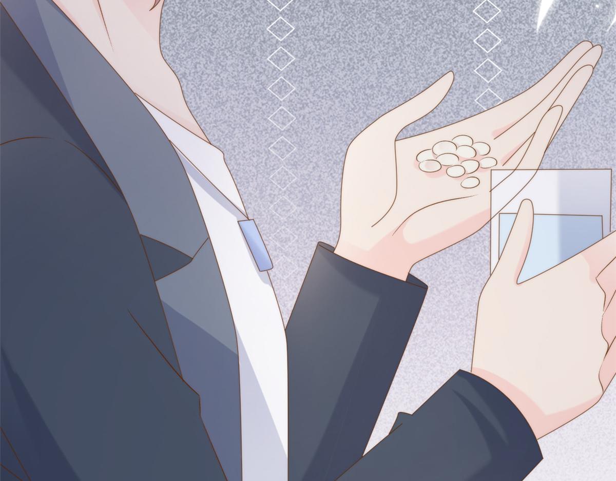 第163话以身试药100