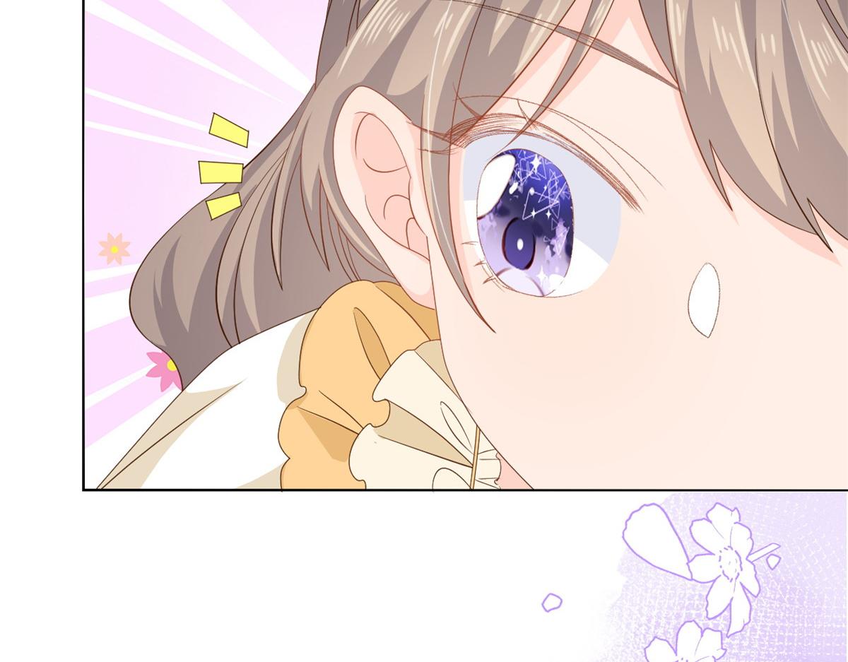 第88话 神秘的团子妈妈35