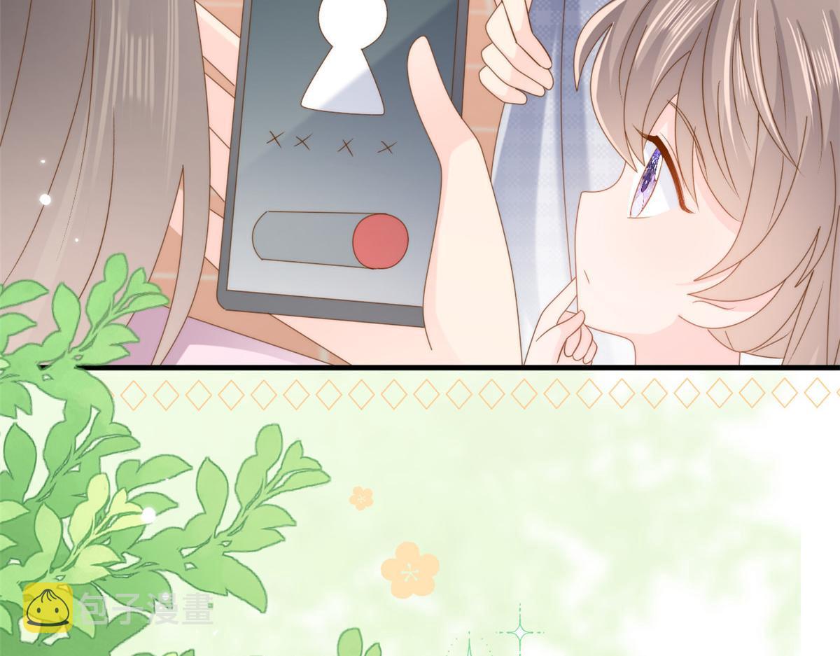 第166话“正室”与“小三”110