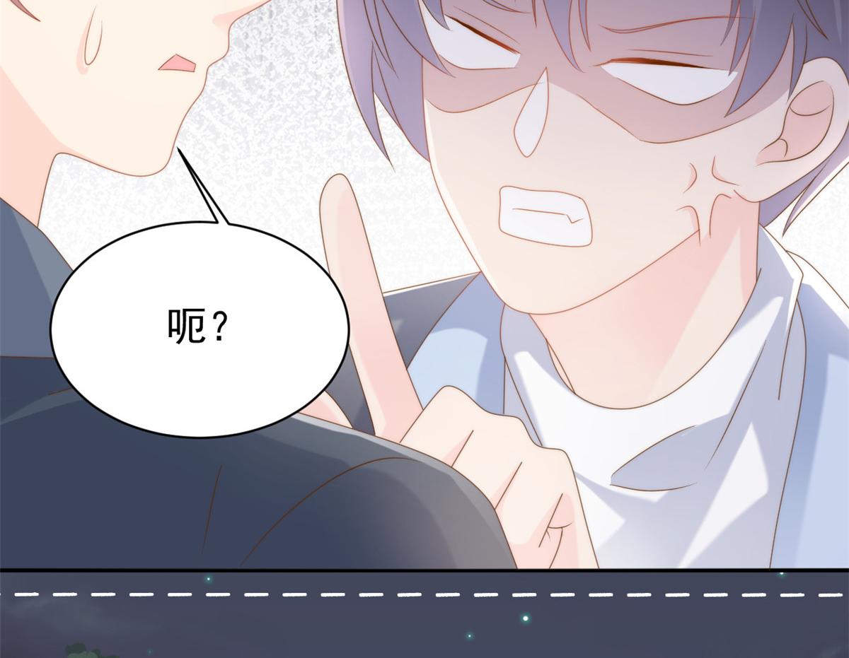 第157话 绕不开的小钱钱19