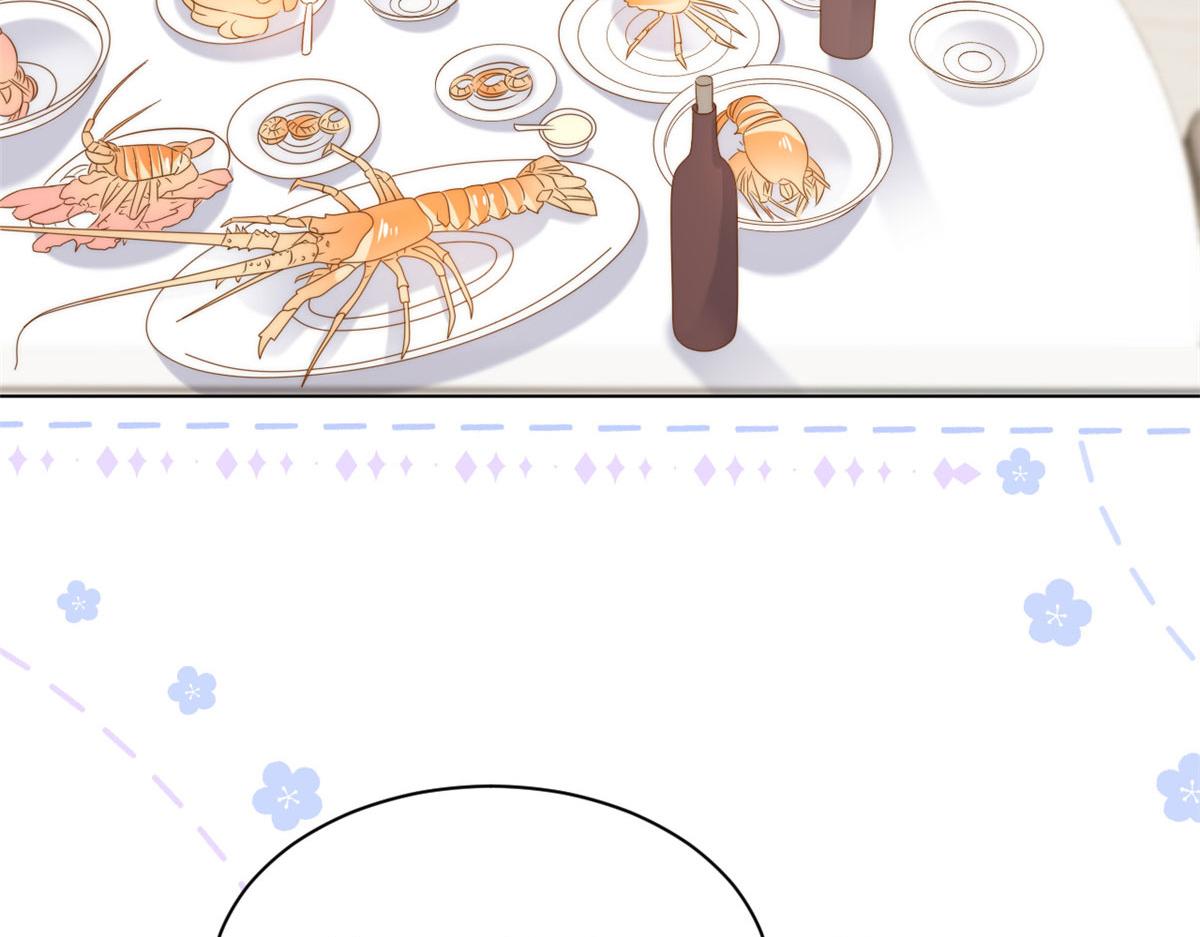 第124话 修罗场来临91
