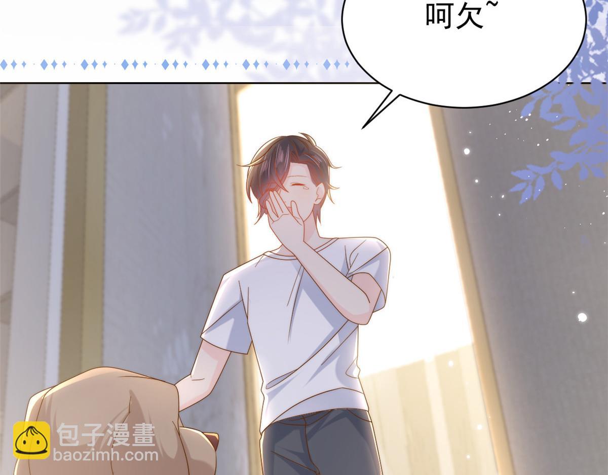 第129话 偷偷摸摸的狗皇帝！37