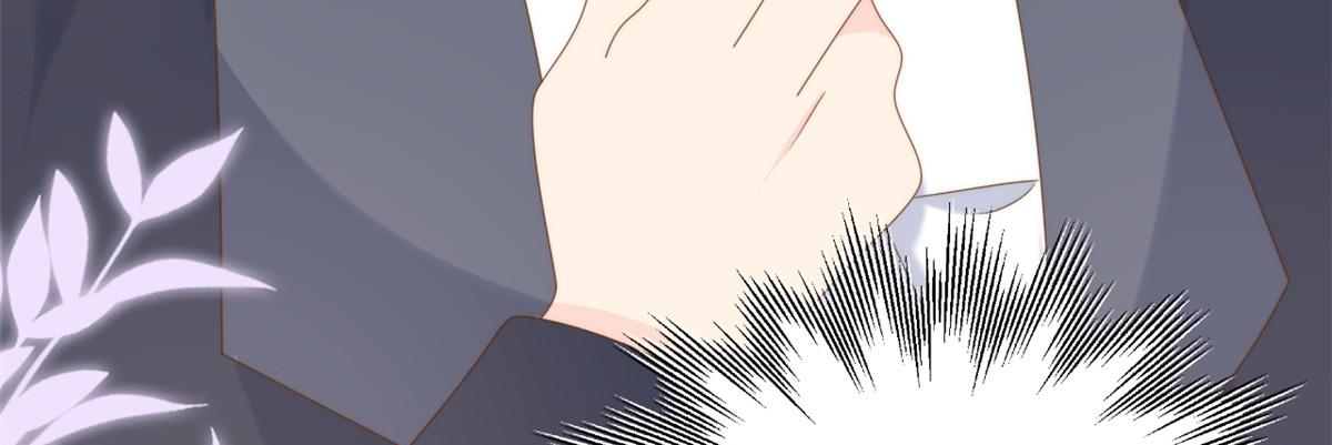 第207话 盗版镇南王！74