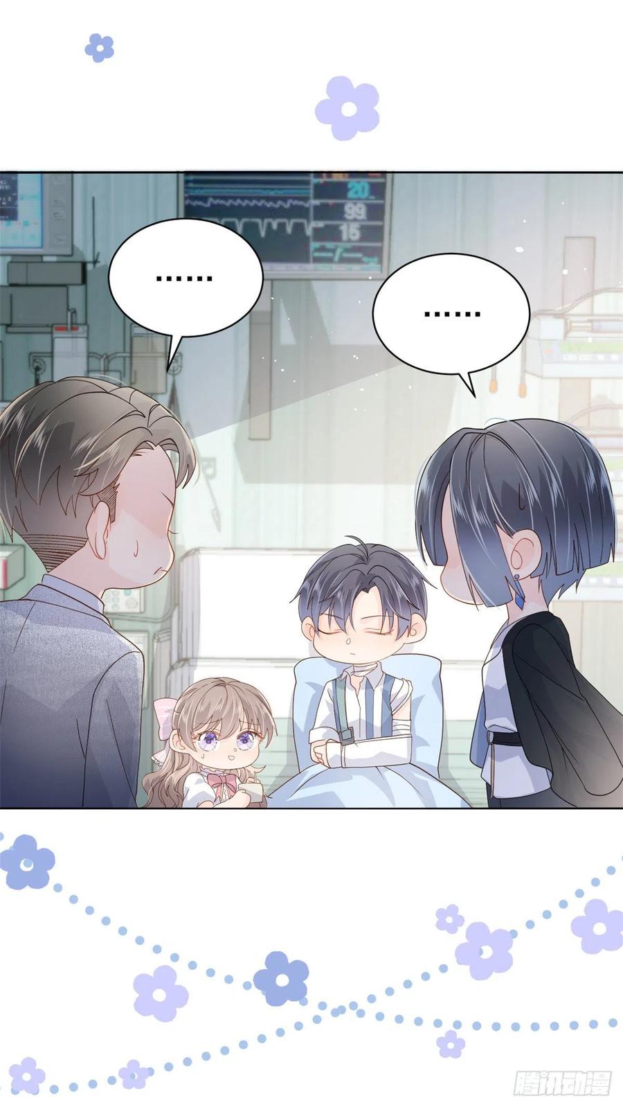 第40话 预知能力25