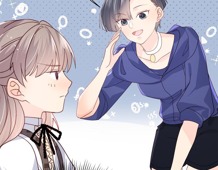 第32话 超级敬业的厉粑粑!15